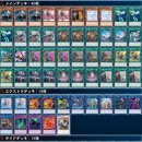 후쿠후쿠 이미지