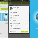 (주)타임스페이스시스템 이미지