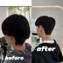 헤어살롱예나(hair salon YENA) | 천안 신부동미용실 [리코살롱] 다운펌추천!! 억센...완성, 남자 다운펌 시술 추천 후기 다운펌잘하는곳