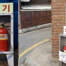 증평2리 이미지