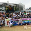 원동중학교 이미지