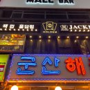 비홀덤 이미지
