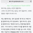 (주)해무리 이미지