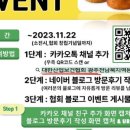 대한산업 이미지