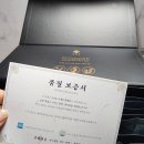 정심농장 이미지