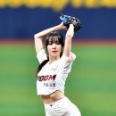 유주 카카오 검색결과