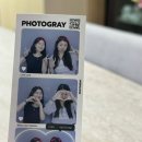 서희물류 | 진짜로 끝나버렸어 여름!