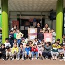 구립곡교어린이집 이미지