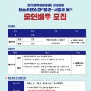 몽연 이미지