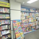 중고서점 알라딘 범어역점 방문후기