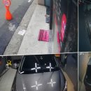 프라임카공업사 이미지