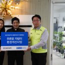 푸른환경건설 이미지