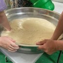 전통주 만들기 이미지