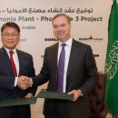 대림산업 이미지