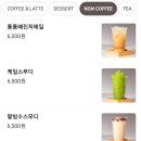 상수청정 이미지