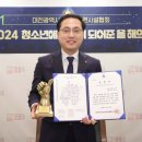 대전청소년아카데미 이미지