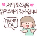 우된장롯데 이미지