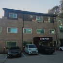 서존 | 김포 양촌역 맛집, 서조막국수 내돈내산 방문후기 (금빛 시골 들깨 막국수)