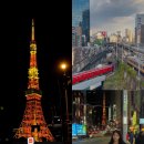 세븐일레븐 인천재능대점 앞 횡단보도 | 도쿄 3박 4일 여행 1일차 🤍 츠키지시장, 스즈메의 문단속 다리, 긴자, 도쿄타워