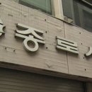 다산서적 이미지