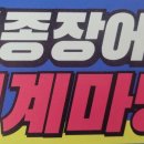 서종의 아침 이미지