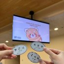 [에버랜드 캐스트]교육 후기&amp;부서배치