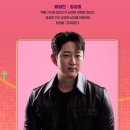 라이브 소극장 | 로드씨어터 클럽라틴 예술의전당 자유소극장 관람정보 및 직관후기