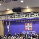 ㈜용보제약 이미지