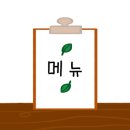 갸카페 네이버블로그