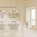 엠브이핏(MVFIT) 이미지