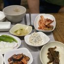 연주네반찬 이미지