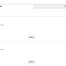 New JPT 한권으로 끝내기 800 독해편 이미지