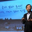 동국카서비스