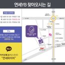 좋구만 이미지