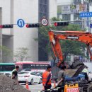 시청사거리2 이미지