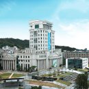 한국외국어대학교 이미지