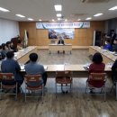 선주원남동 행정복지센터 이미지