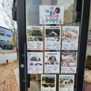 경남 캠핑 난로대여 고릴라캠핑 양산점 파세코캠프25S 대여후기