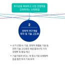 재활용 이미지