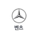 벤츠 - 평택시 여술1길 47 | 벤츠