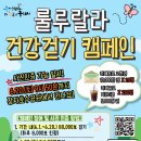 구리도