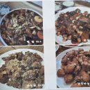 모시밭 민박 이미지