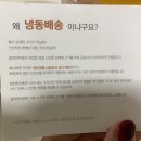 합천한우촌 이미지