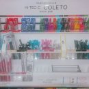 광진Tec