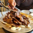 산장가든 이미지