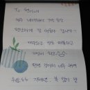 현이네민박 이미지