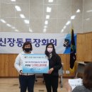 핸즈프렌즈협동조합 이미지