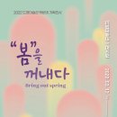 드영미술관 이미지