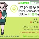 호평할인마트 이미지