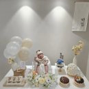 가온해 네이버블로그